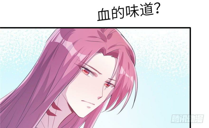 Beauty and the Beasts Chapter 56 Gambar 39